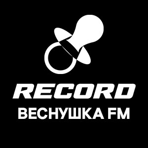 Слушать ВЕСНУШКА FM - Радио Рекорд